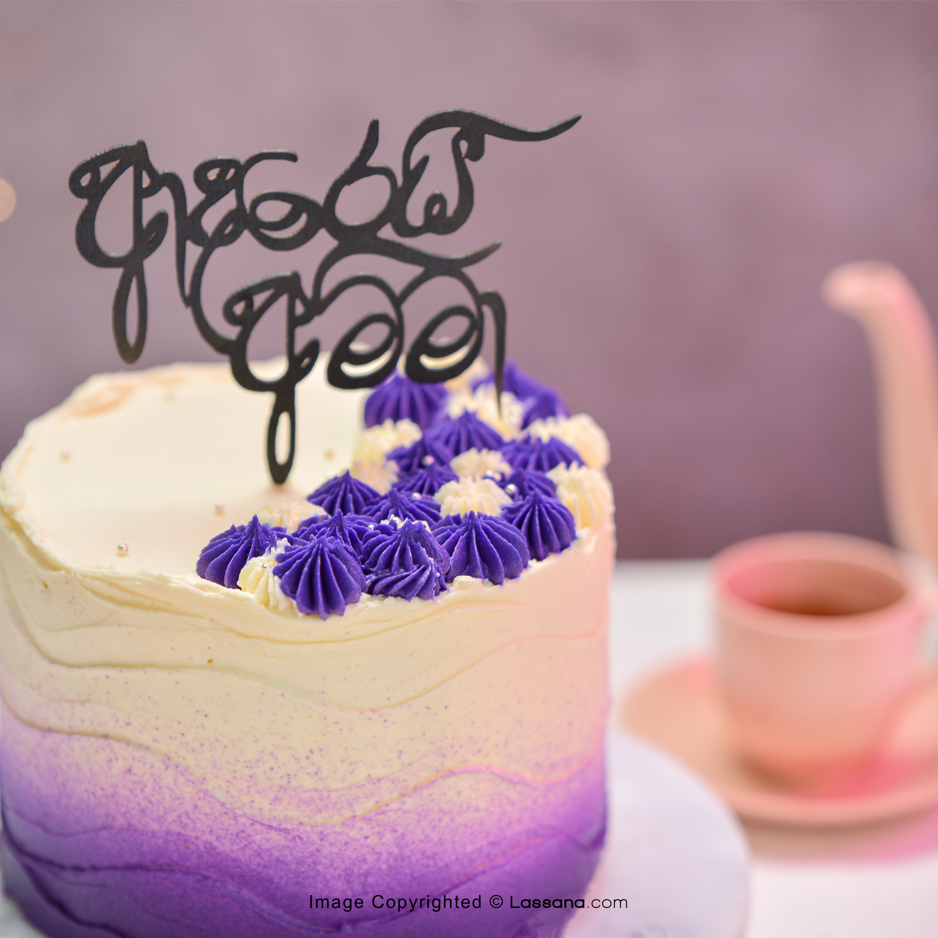 Hashi's cakes - “ Birthday cake For Amma's 55th Birthday... | Facebook