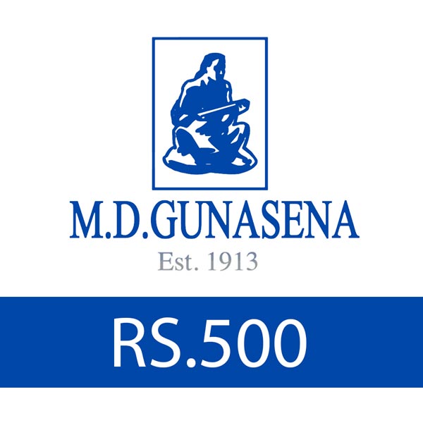 M.D GUNASENA GIFT VOUCHER RS.500 - Book Shops - in Sri Lanka