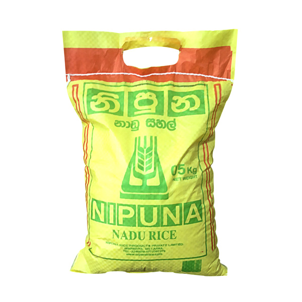 NIPUNA NADU RICE (නාඩු සහල්) - 5kg - Grocery - in Sri Lanka