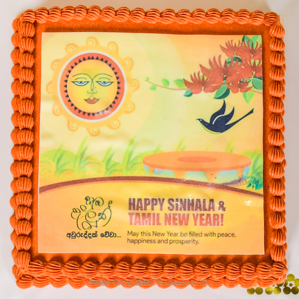 HAPPY SINHALA & TAMIL NEW YEAR PRINTED CAKE 1.1KG(2.4LBS) DELIVERED FREE IN OVER 100 CITIES! - Best Selling - in Sri Lanka