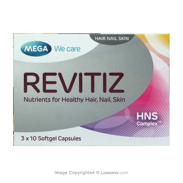 RIVITIZ CAPSULES 30'S - Vitamins and Supplements - in Sri Lanka