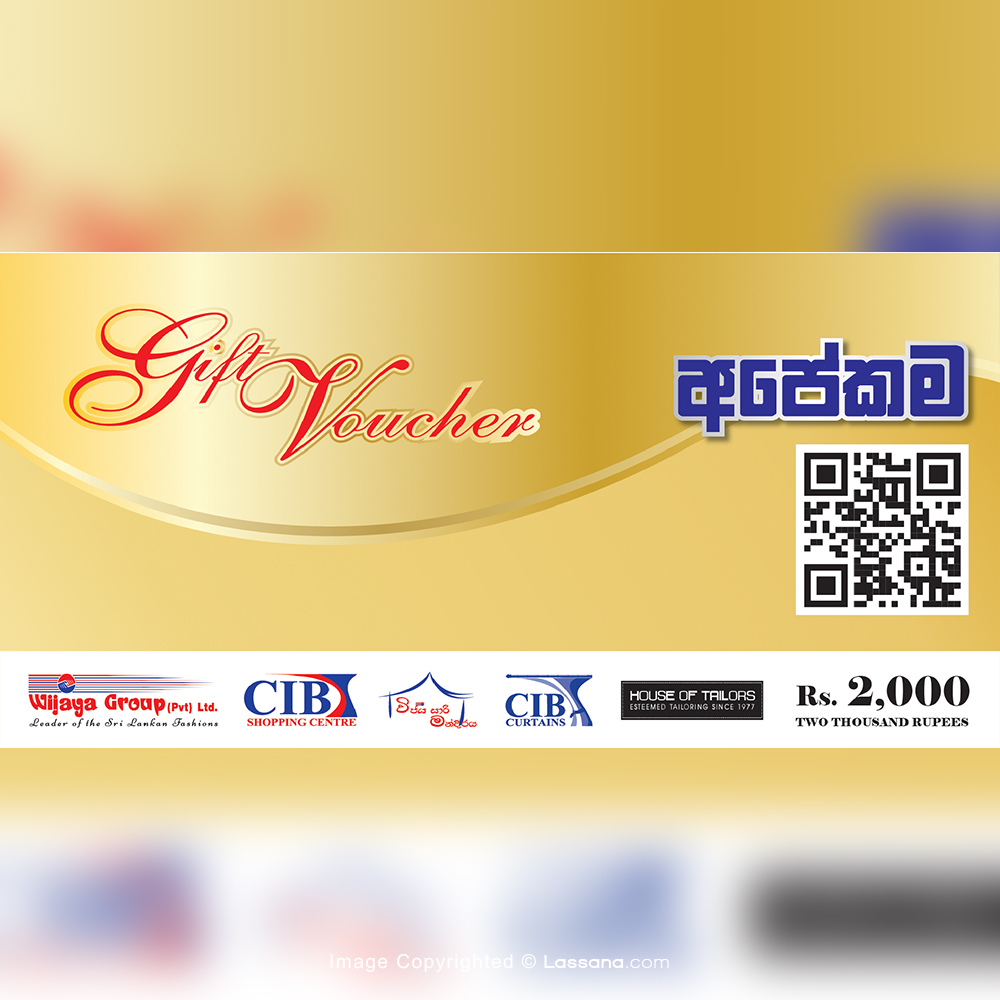 CIB APEKAMA GIFT VOUCHER - RS.2000 - Clothing & Fashion - in Sri Lanka