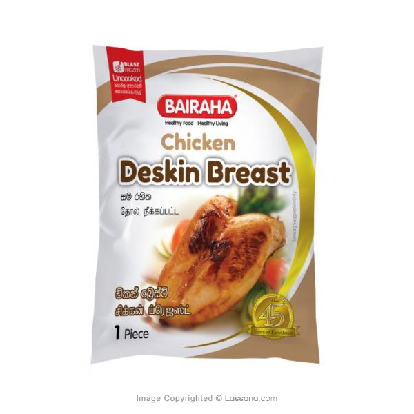 BAIRAHA CHICKEN DESKIN BREAST 500G - Frozen Food - in Sri Lanka