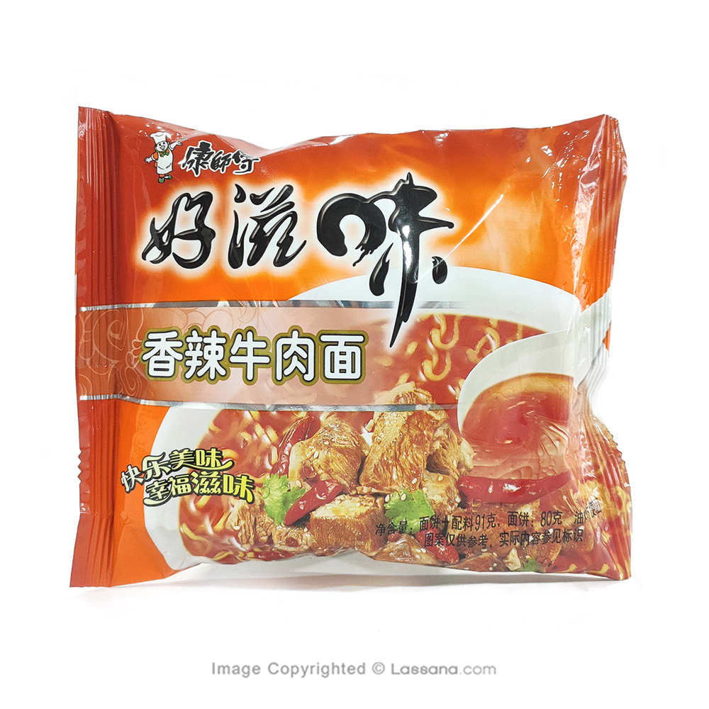 MASTER KONG SPICY BEEF NOODLES RAMEN 91G | Lassana.com Online Shop