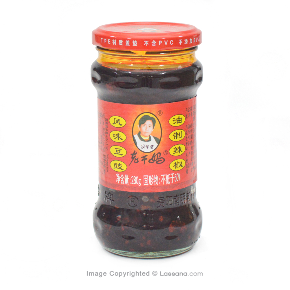 LAOGANMA HOT CHILI SAUCE 280G | Lassana.com Online Shop