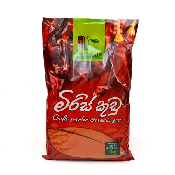MALWATTE HOT CHILLY POWDER 1KG - Grocery - in Sri Lanka