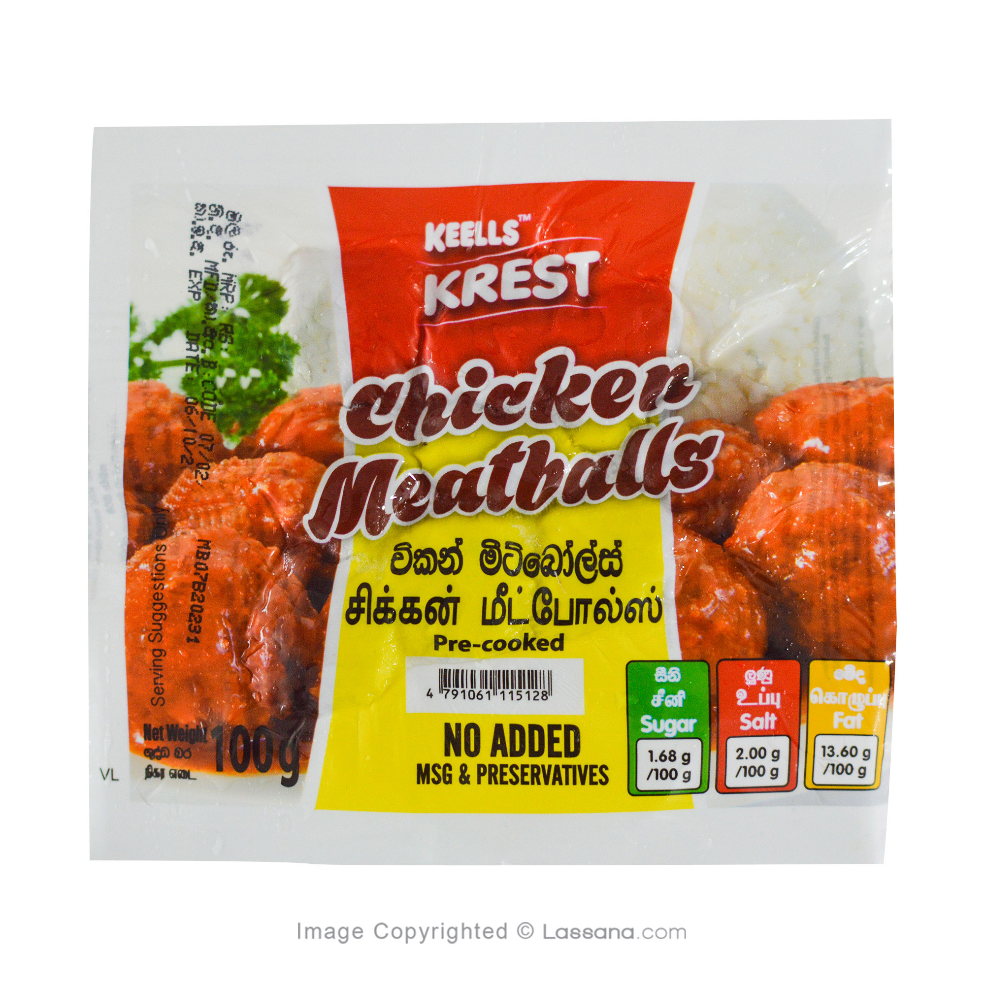 Krest Chicken Meat Balls 100g Online Shop