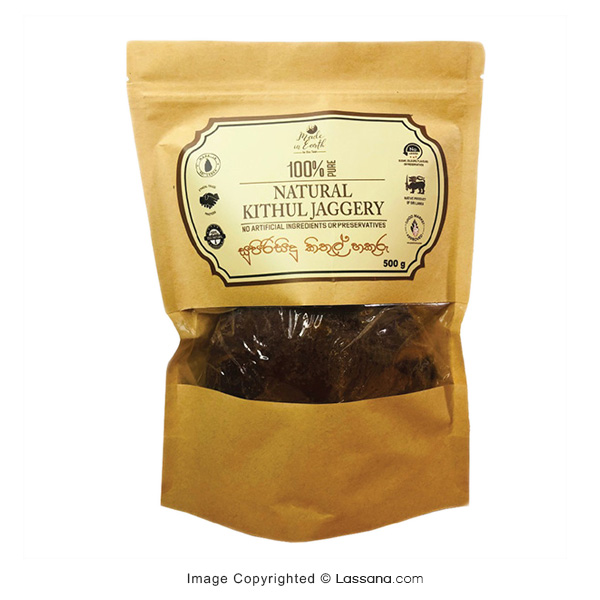 MADE IN EARTH PURE NATURAL KITHUL JAGGERY  500G - Snacks & Confectionery - in Sri Lanka