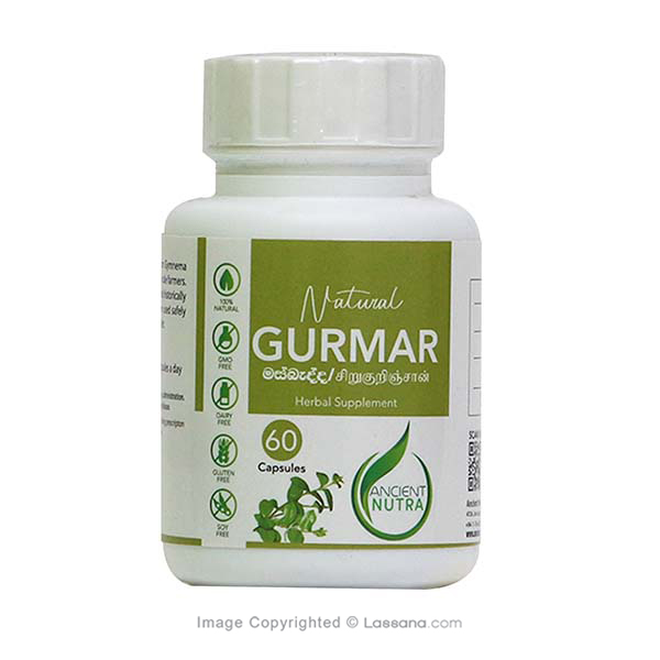 GURMUR  - 60 CAPSULES - Herbal Products - in Sri Lanka