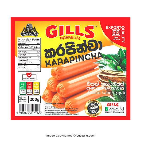 GILLS CHICKEN KARAPINCHA SAUSAGES 200G - Frozen Food - in Sri Lanka