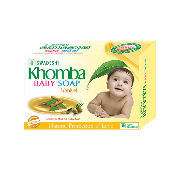 KHOMBA BABY SOAP VENIVEL WITH KOHOMBA 90G - Baby Care - in Sri Lanka
