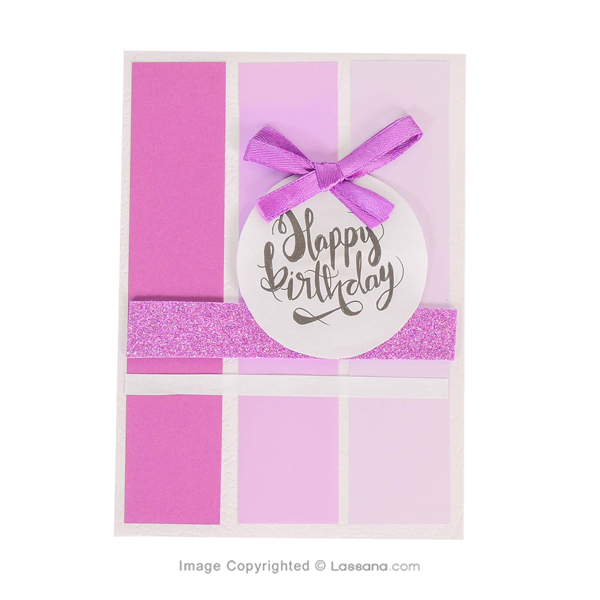 BIRTHDAY CARD (2D SHADED AND GLITTER) | Lassana.com Online Shop