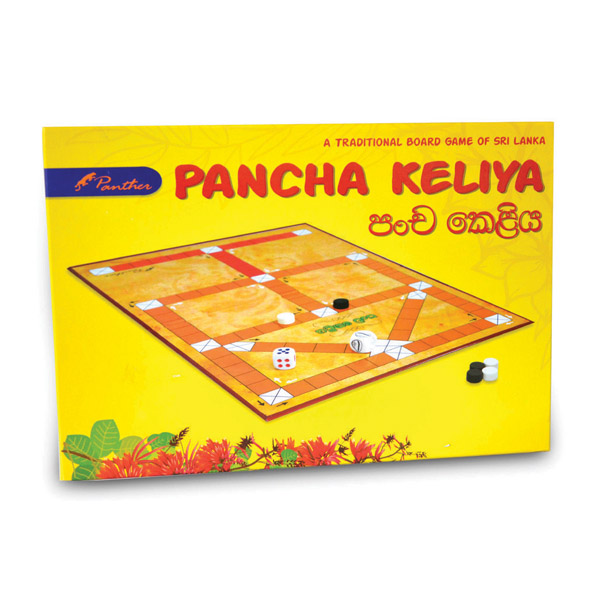 PANCHA-KELIYA - Educational Toys - in Sri Lanka