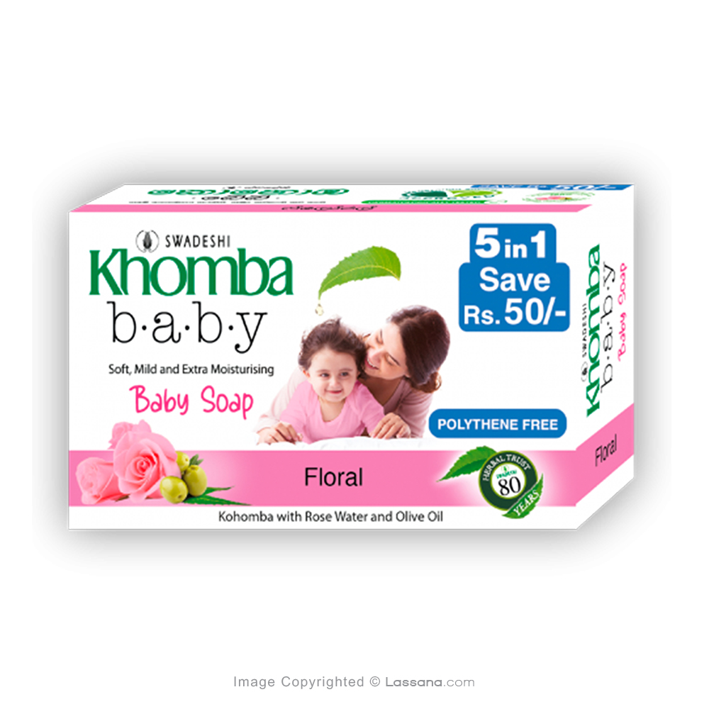 KHOMBA BABY FLORAL  5 IN1 WITH KHOMBA - Baby Care - in Sri Lanka