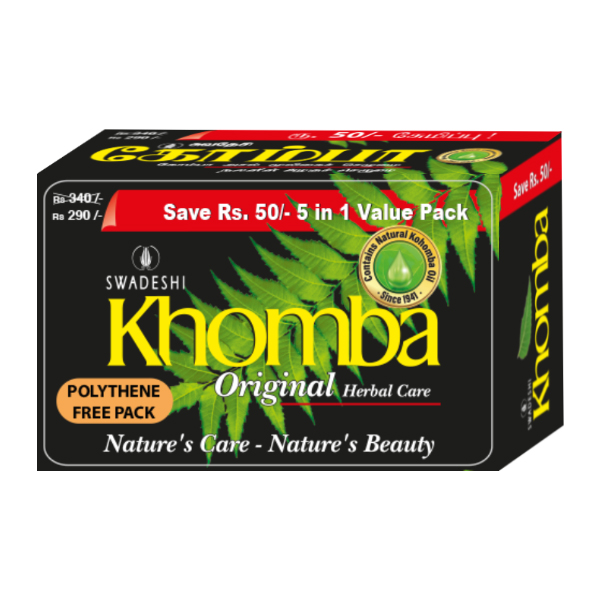 KHOMBA HERBAL SOAP 5IN1 WITH KHOMBA 70G - Personal Care - in Sri Lanka