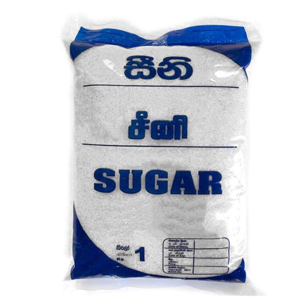 WHITE SUGAR 1Kg - Grocery - in Sri Lanka