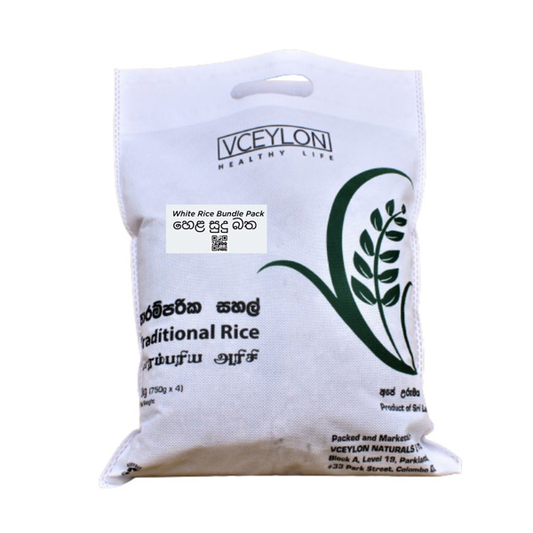 VCEYLON WHITE RICE LOVERS COLLECTION  RECYCLE PACK 3KG - Grocery - in Sri Lanka