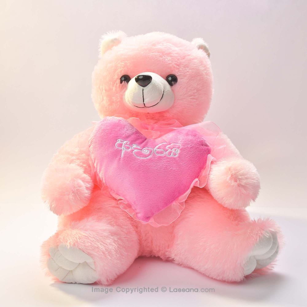 PINK TEDDY BEAR - LOVE HEART - Soft Toys - in Sri Lanka