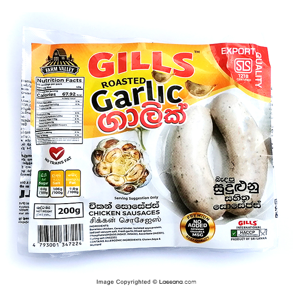 GILLS CHICKEN ROASTED GARLIC SAUSAGES 200G - Frozen Food - in Sri Lanka