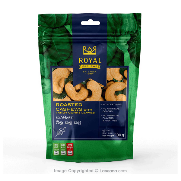 ROYAL CASHEW ROASTED CASHEWS WITH TANGY CURRY LEAVES 100G - Snacks & Confectionery - in Sri Lanka